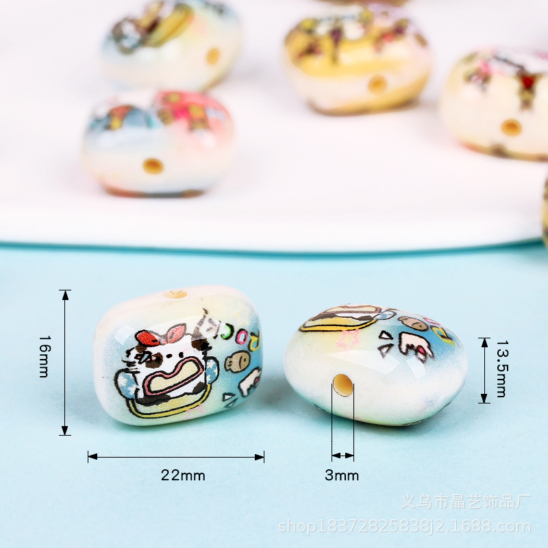 Cute dog bread beads, steamed bun beads, vertical hole acrylic beads, diy bracelet, mobile phone chain, head rope, accessories pic 3