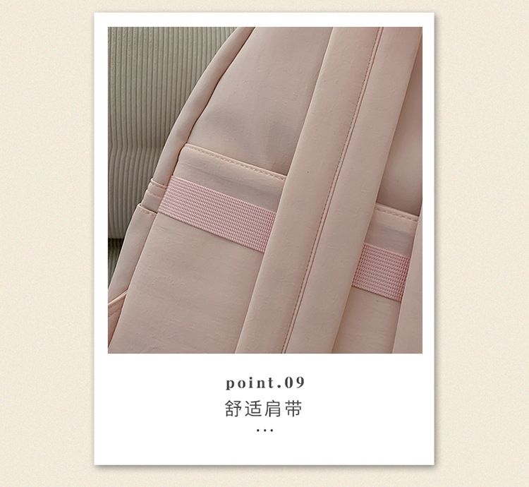 书包女ins 小清新高中生双肩包女纯色少女旅行背包男耐磨休闲背包详情48