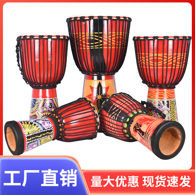 成人羊皮非洲鼓专业鼓12寸可调音丽江手鼓10寸儿童8寸手拍鼓乐器