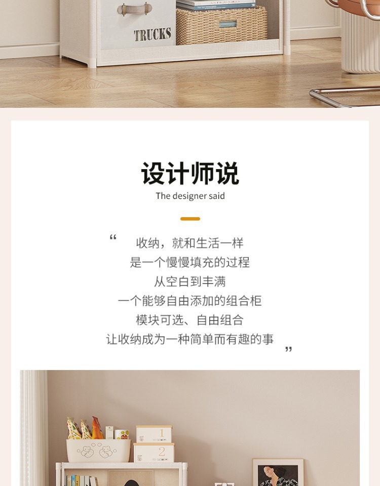 家用大容量储物柜学生书柜落地儿童置物架透明可视防尘简易书架详情3