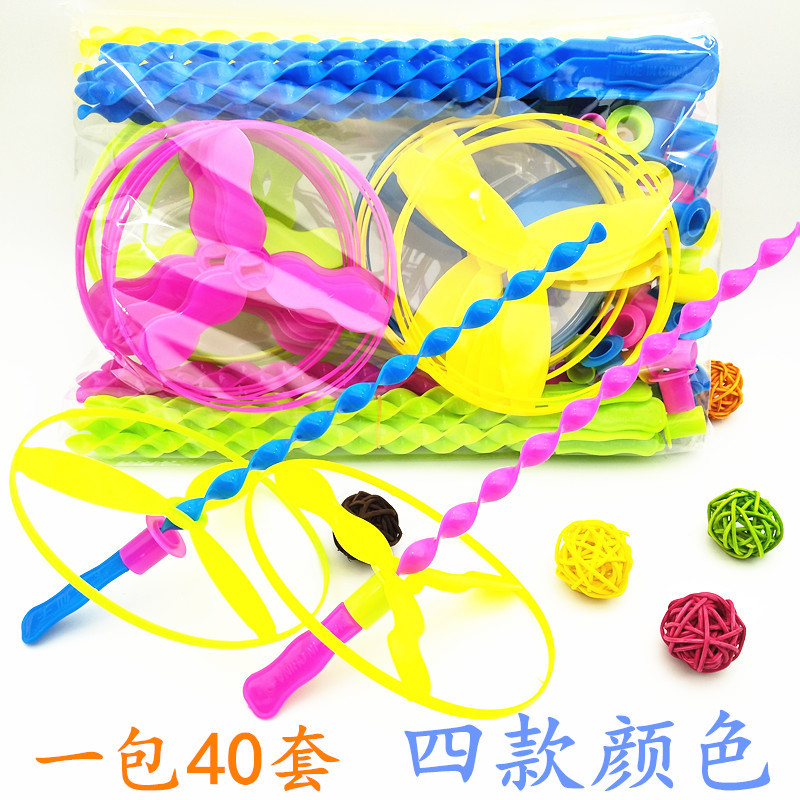 Large flying fairy bamboo dragonfly baby small gift hand-pushed flying saucer Frisbee 80 children nostalgic classic toys