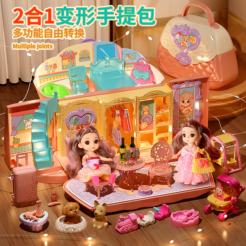 Play House Toy girl Princess Doll House Little girl Villa Castle Children's birthday gift Girl handbag full figure