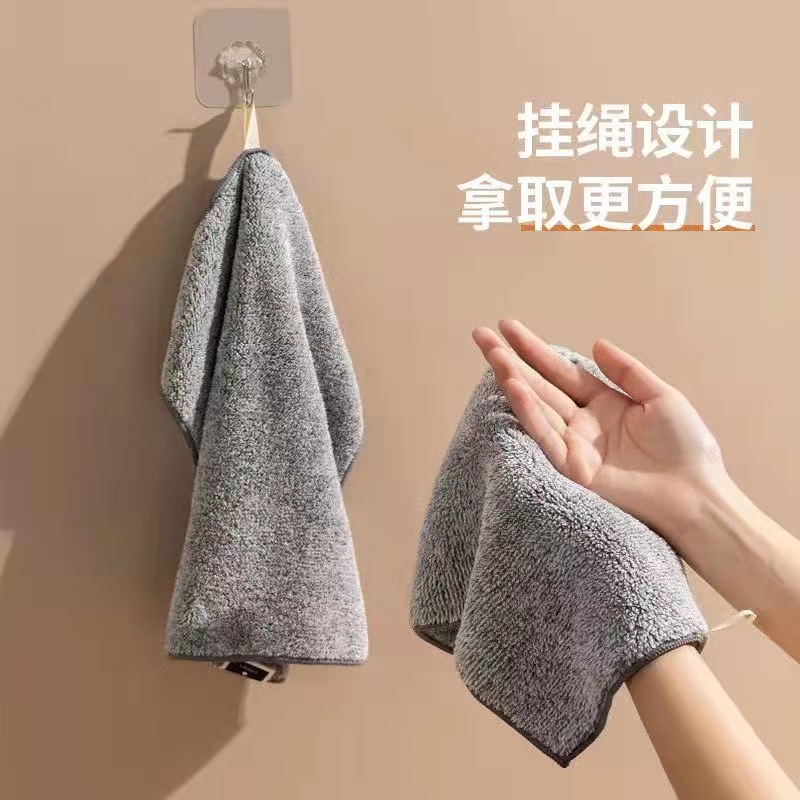 25*25 Bamboo Charcoal Cleaning Cloth Dishcloth Dishcloth Cooktop Kitchen Dishcloth Cleaning Cloth Gift Supply Stall