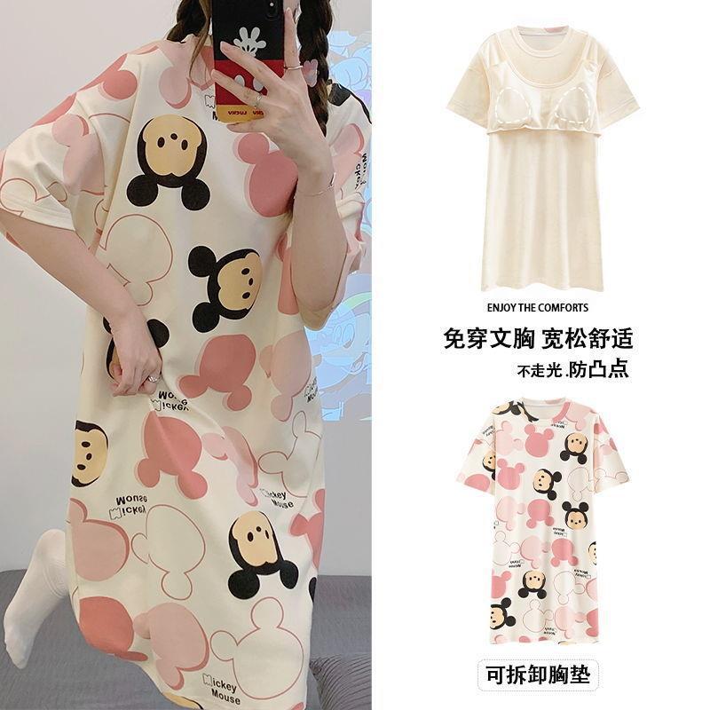 Women With Breast Pad Nightdress Summer New Short Sleeve Korean Version Of Loose Student Cartoon Sweet Summer Nightdress Can Be Worn Outside Application Scenario