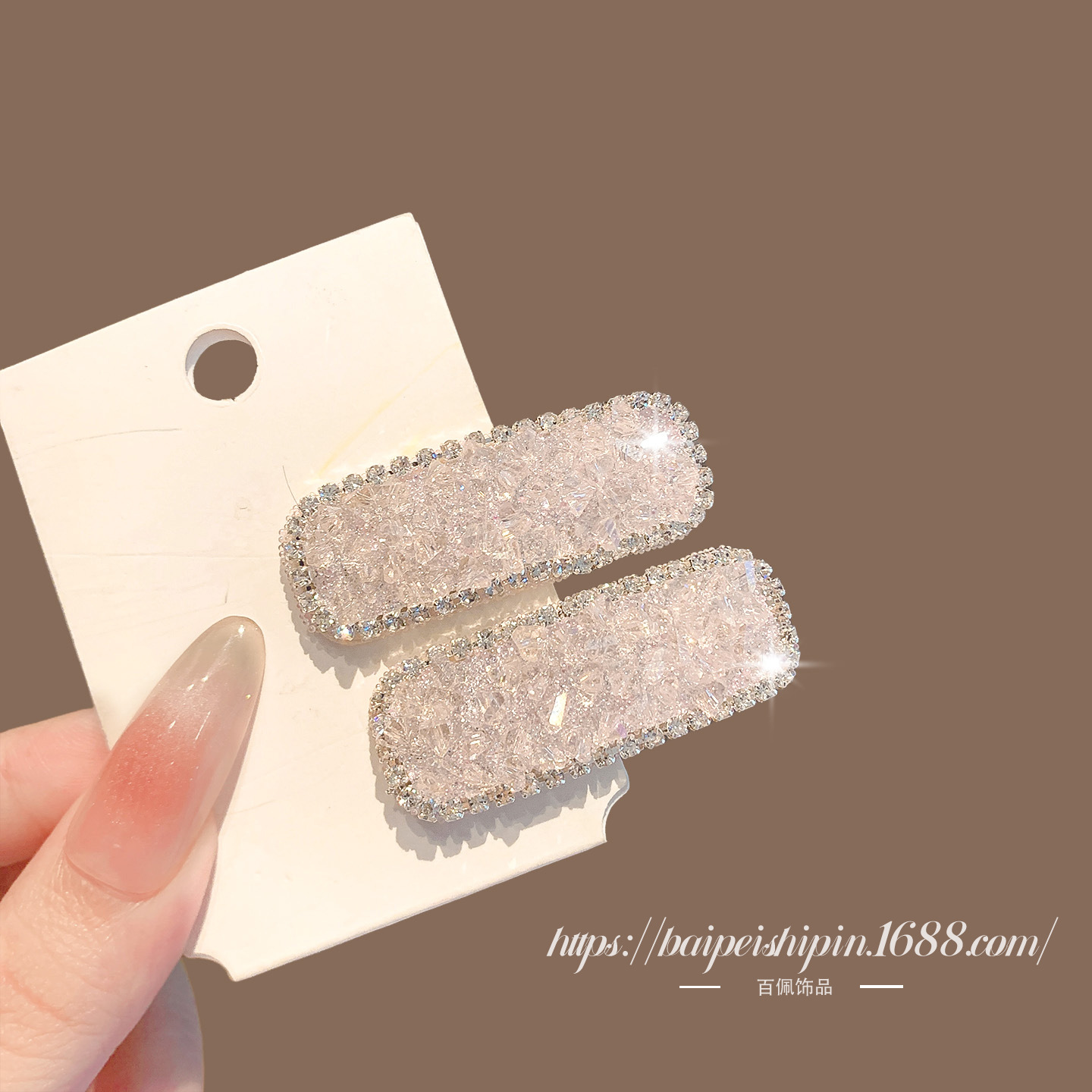 Best-selling diamond children's hair clips, bangs clips, shiny clips, side broken hair clips, crystal diamond bb clips, girl princess hair accessories Specification image