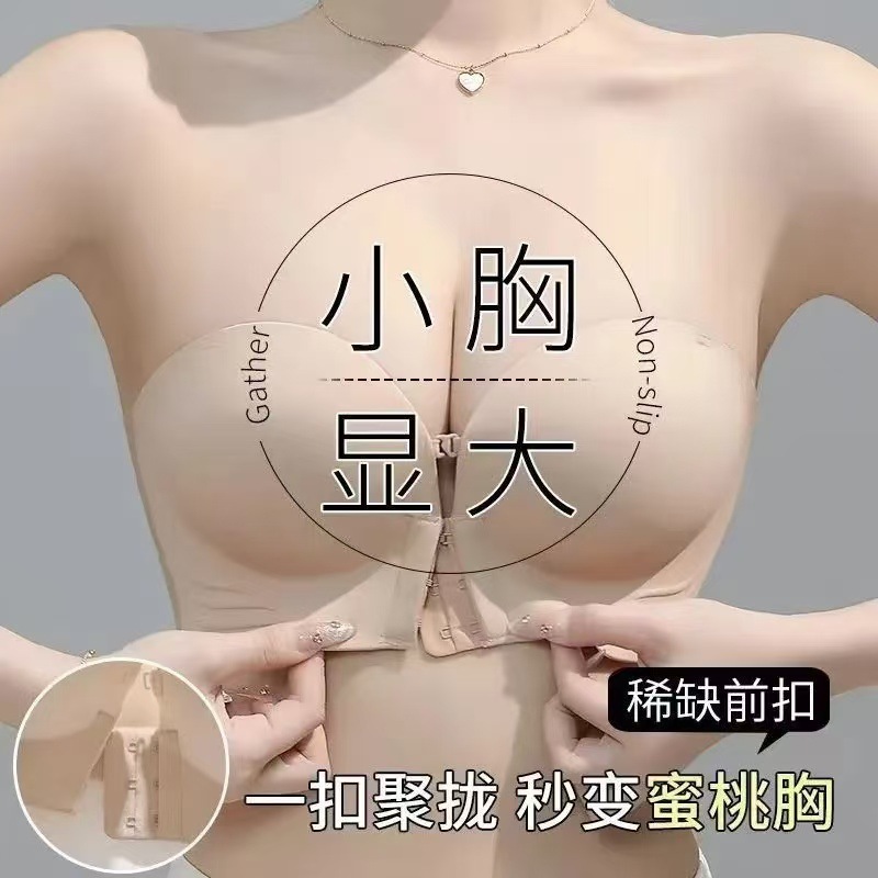 import白底实物图