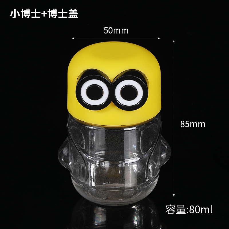 Small Boz Net Red Cute Children's Toy Packaging Cans Cartoon Plastic Packaging Bottles Food Grade Transparent Packaging Wholesale details Picture