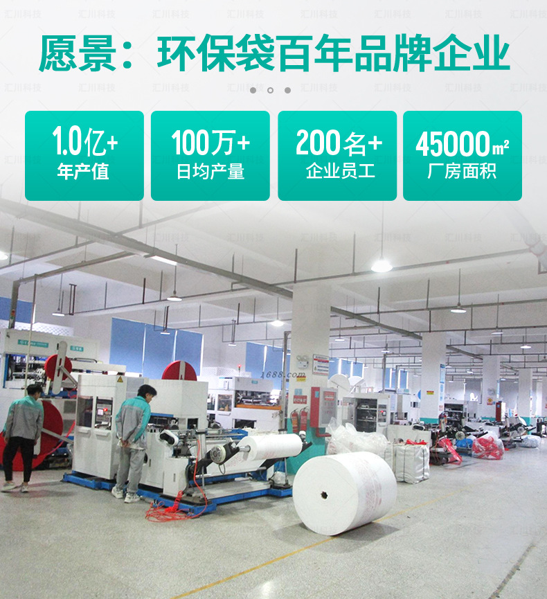 Ready-made non-woven fabric bags, advertising, shopping, eco-friendly hand-held heat-pressed three-dimensional bags, customized and can be printed with logos, wholesale pic 2