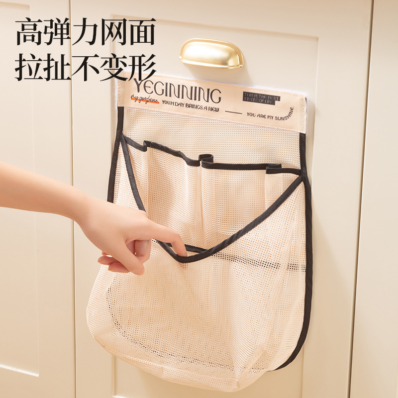 跨境内衣内裤袜子收纳挂袋网兜挂式宿舍衣柜收纳神器浴室门后收纳细节图