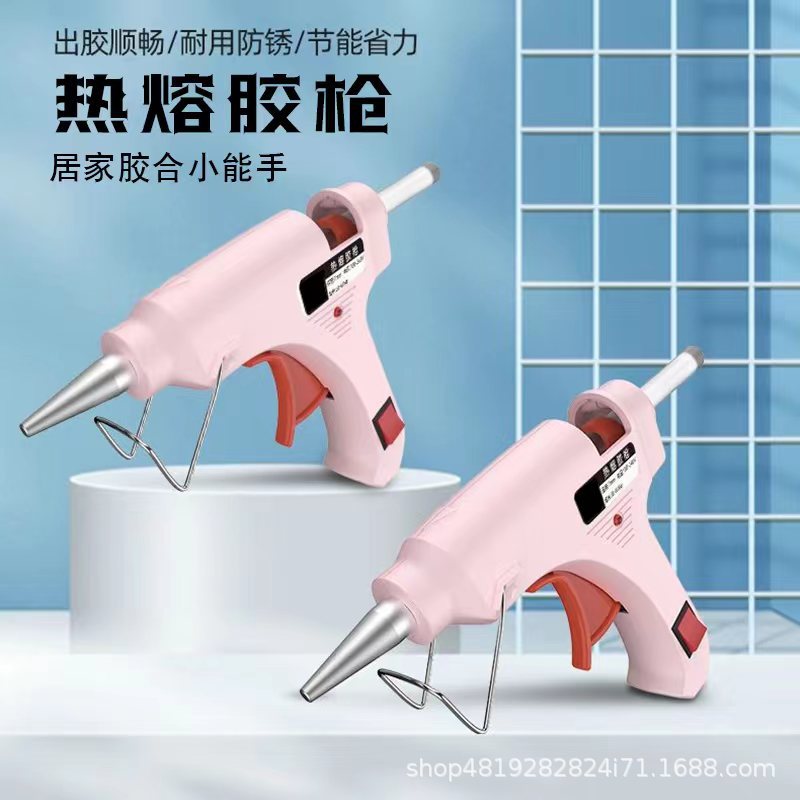 胶枪/胶枪塑料/热熔枪胶棒/风铃/热熔枪电热枪产品图