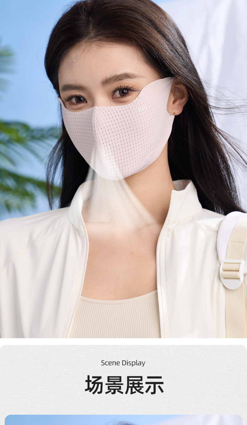 2026新款夏季防晒口罩女高颜值户外骑行开车防护遮阳面罩透气批发详情14