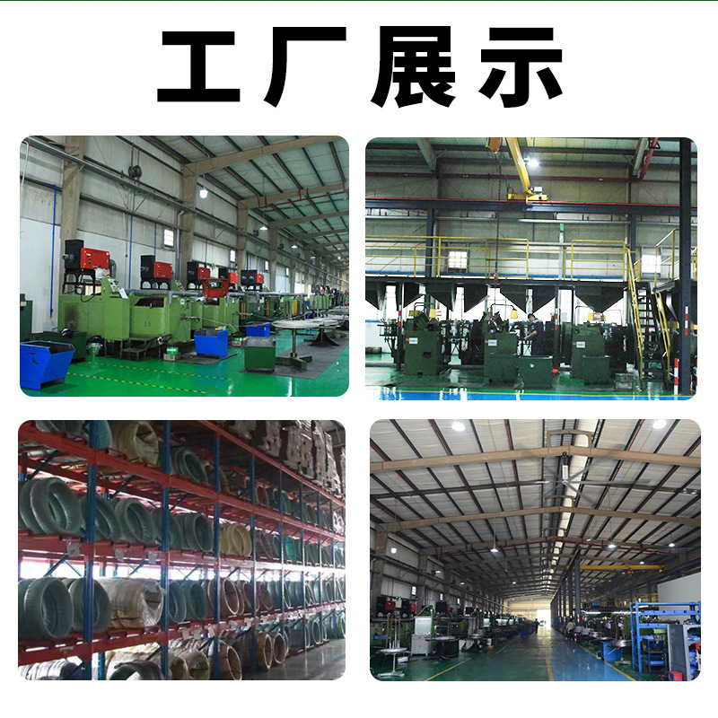 Galvanized Carbon Steel General Purpose Cross Flat-Head Screwdriver Tool Large Grenade Phillips Screwdriver With Handle Black Specification drawing