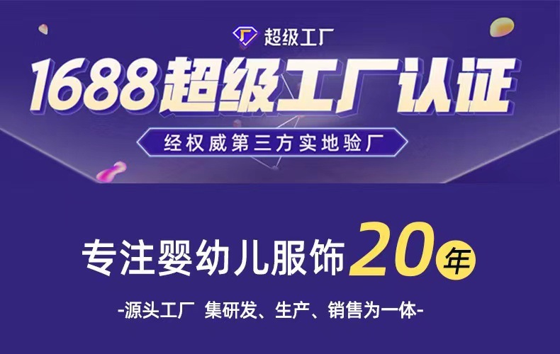 婴儿披风斗篷可伸手宝宝防风衣外出夹棉加厚包裹男女幼童抱被冬款详情1