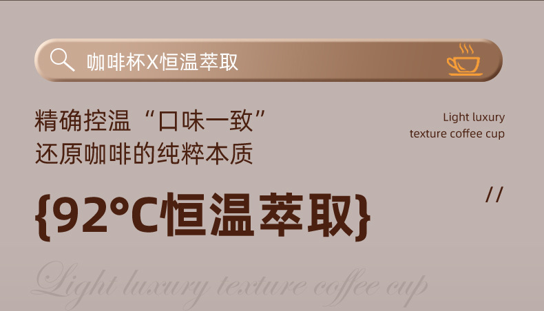 跨境便携式咖啡机胶囊咖啡机无线加热意式咖啡机充电泵压咖啡机详情13