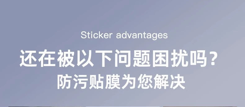 厨房防油贴纸无胶静电灶台瓷砖防油烟墙贴橱柜厨房防油防水的墙纸详情12