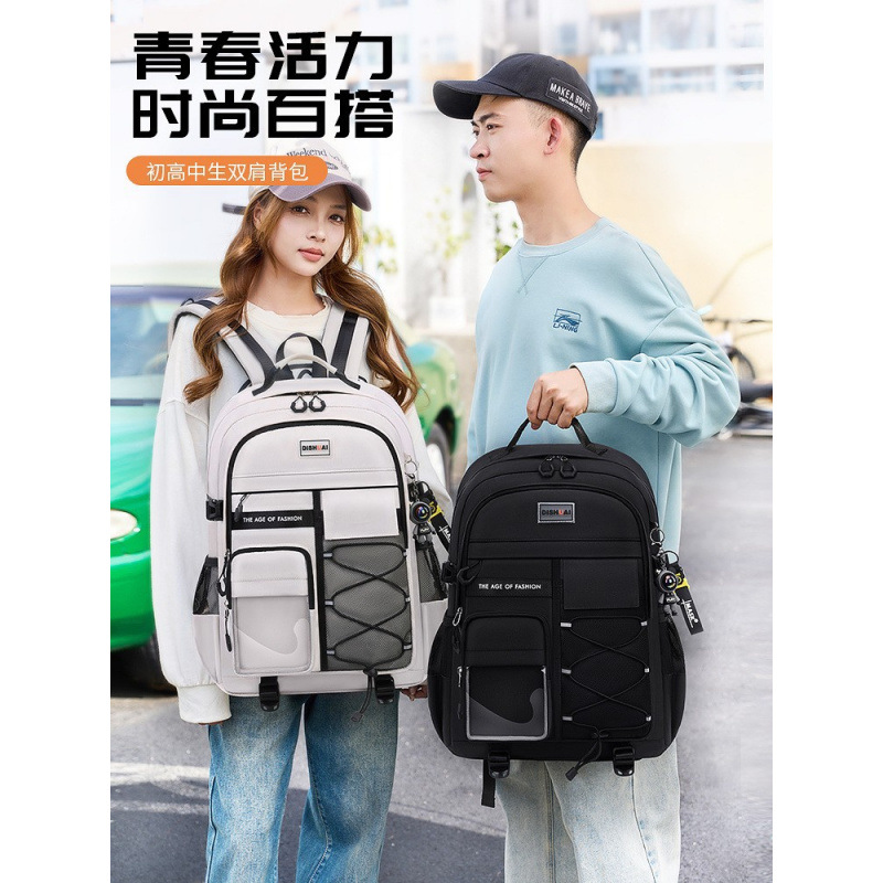 Cross-border primary and junior high school boys' burden reduction and spine protection schoolbags for middle school students and high school girls' large-capacity backpacks details Picture