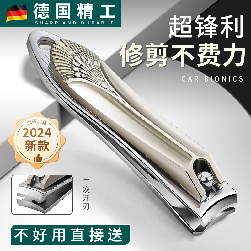 德国工艺指甲刀家用单个指甲剪指甲钳原装斜口修甲刀工具高端剪刀