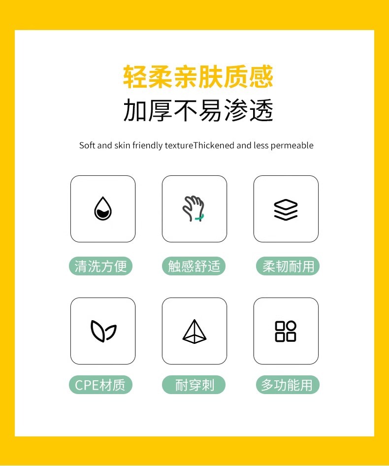 وقفازات الذراع الطويلة هي التي تغسل الصحون في المطبخ المنزلي، وتغسل الأطباق بسمك أكبر وبقفازات مقاومة للماء، مستوى غذائي لمرة واحدة pic 4