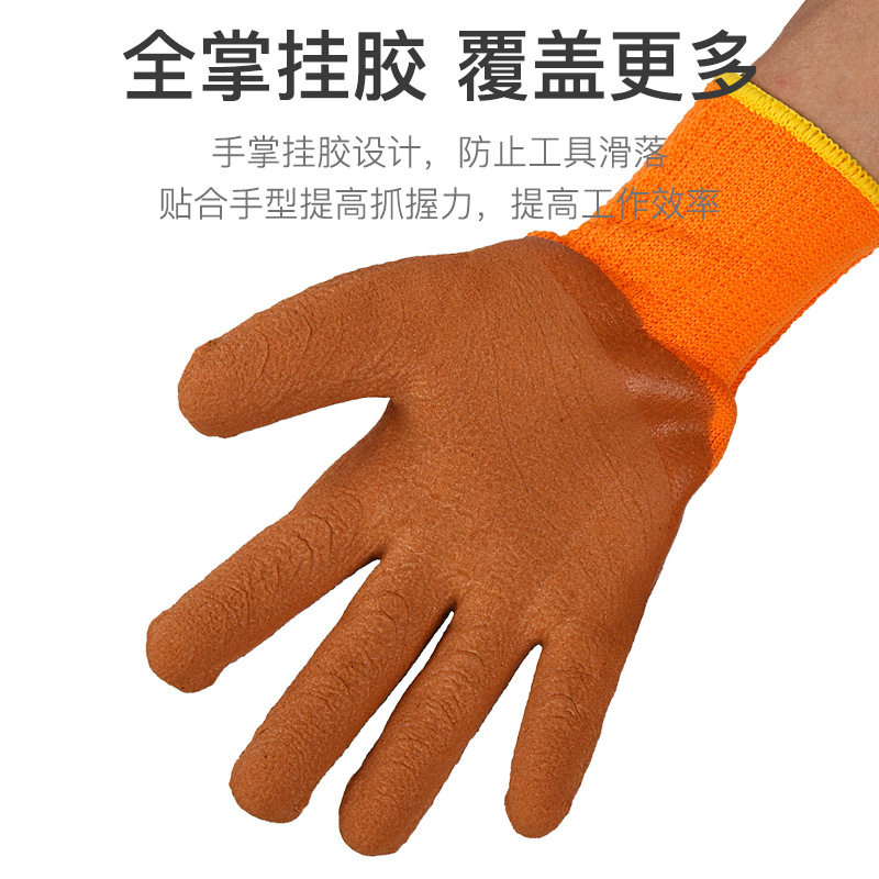 import细节图