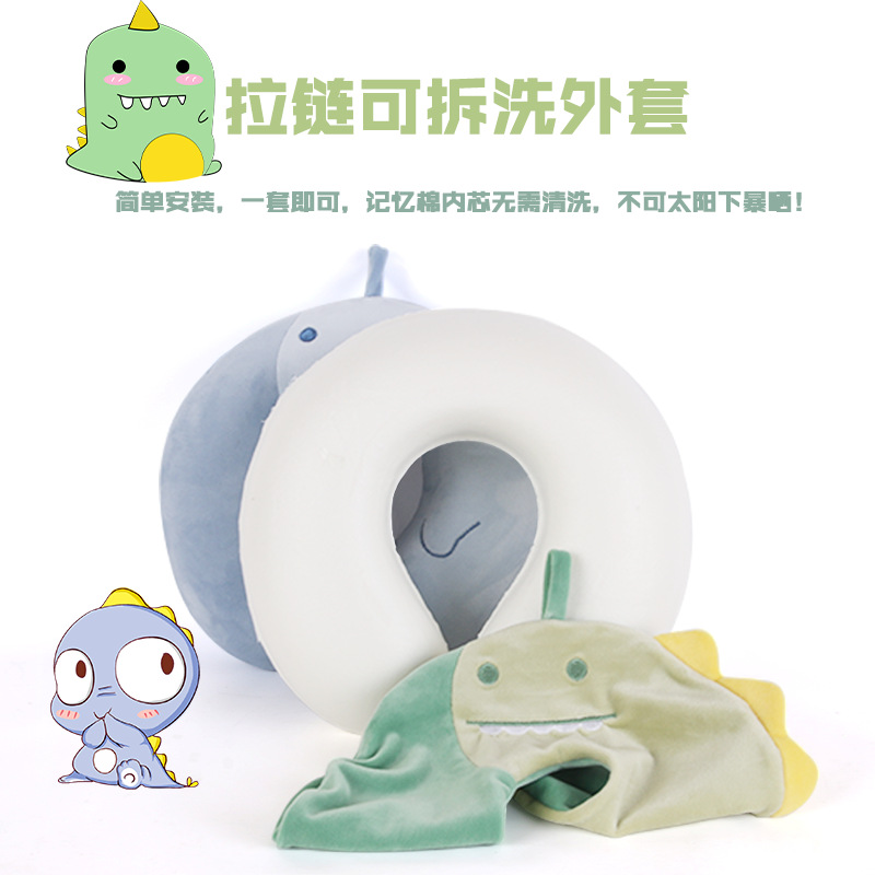 旅行枕头/坐车颈椎枕/u型/颈椎枕头枕/枕巾产品图