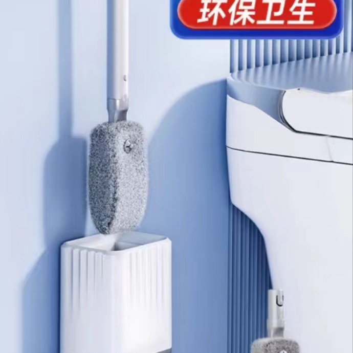 Household clean toilet toilet brush artifacts toilet brush can hang wall long handle toilet brush equipment 0588 full figure