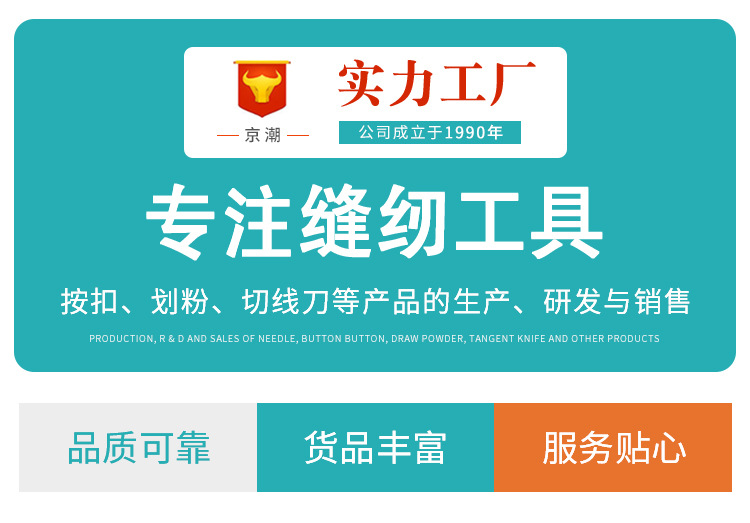 喜庆十字绣戳绣新婚礼物中国风俄罗斯戳戳绣手工毛线戳戳乐材料包详情2