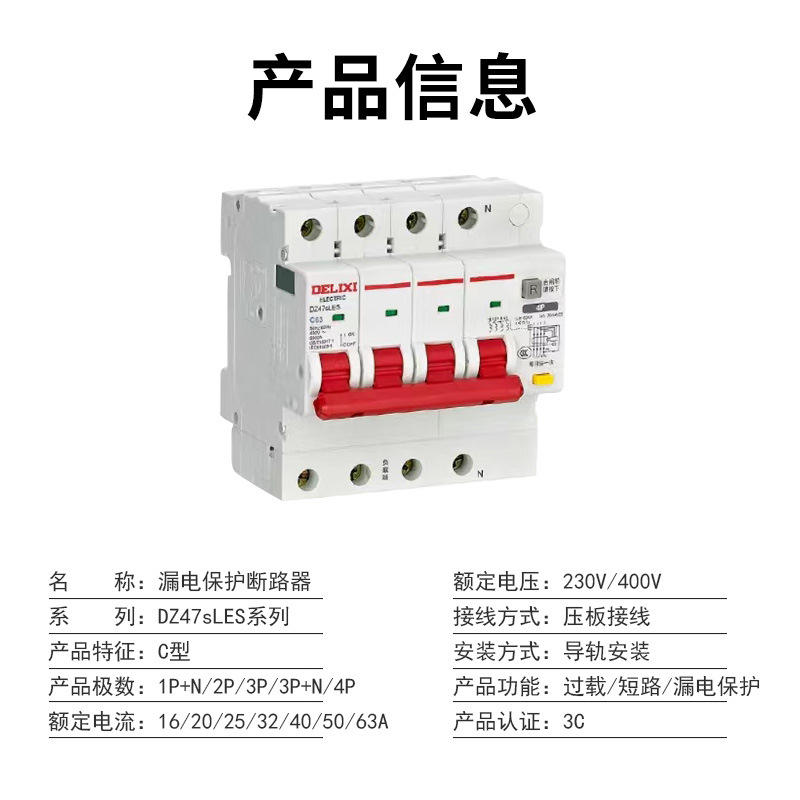 import细节图