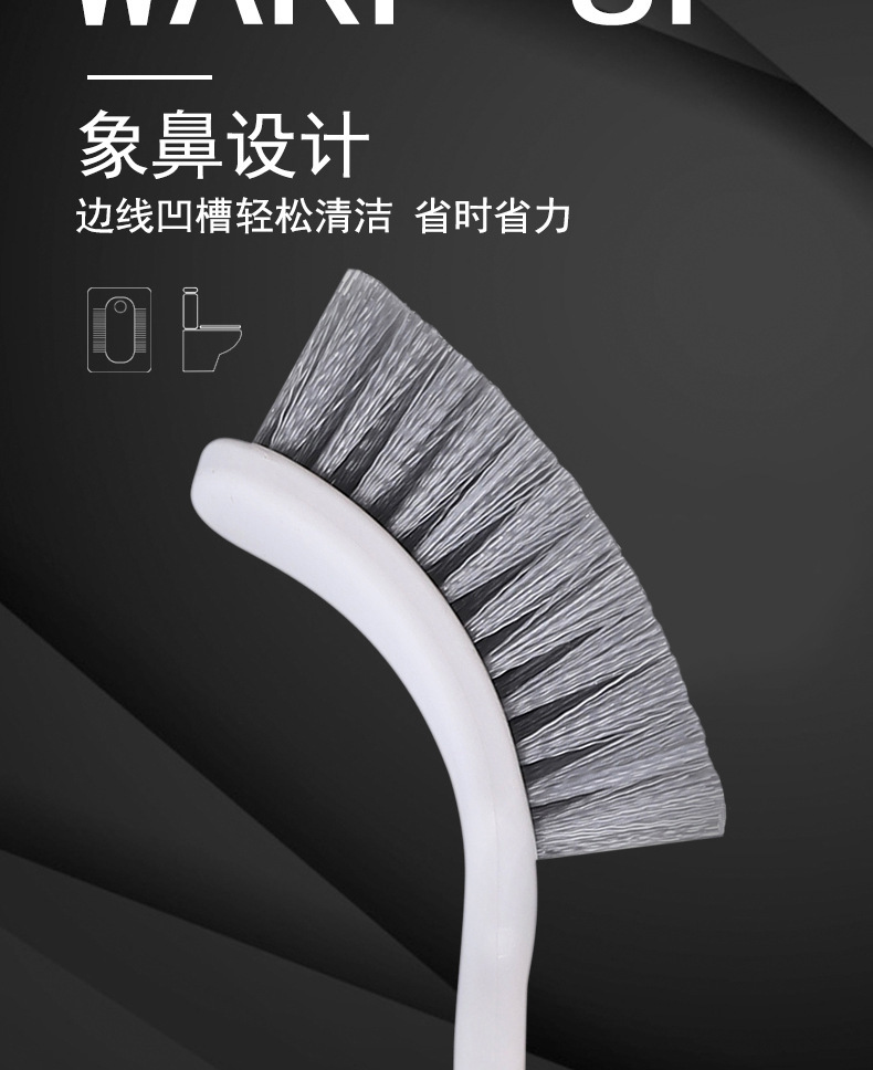 马桶刷家用无死角地刷软毛长柄厕所刷子浴室用品壁挂式清洁刷耐用详情5