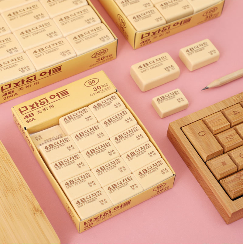 4B小学生美术专用橡皮擦50A100A200A考试专用少屑儿童文具创意详情8