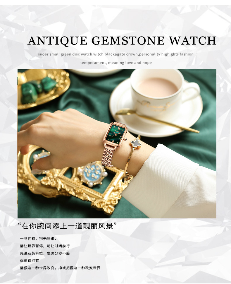 小绿表抖音直播爆款瑞士品牌方形女士手表学生韩版石英表一件代发详情5