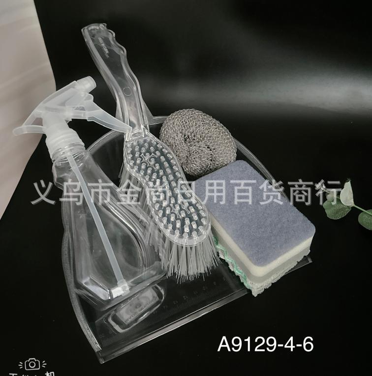 New five-piece set: Portable desktop brush, dustpan set, soft-bristled broom, iron dustpan set. Great for home and hotel use