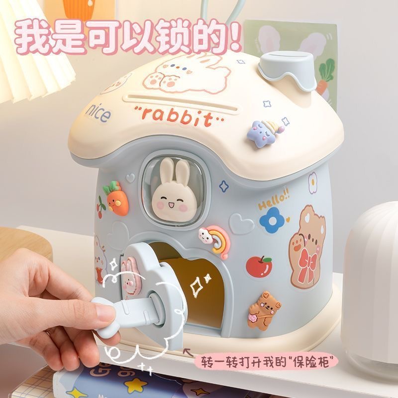 Children's cartoon cute mushroom house piggy bank, high appearance level, girl gift, can deposit and take banknotes and coins, piggy bank