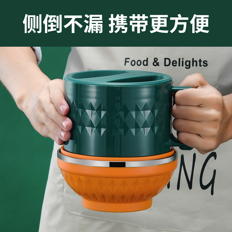 Aohong Stainless Steel Lunch Box Canteen Rice Pot Office Workers Convenient To Carry College Students Lunch Box Thermal Insulation Fast Food Cup Specification drawing