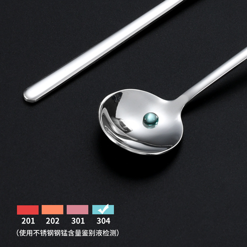 Stainless steel spoon, long-handled coffee spoon, ins tableware, golden honey dessert spoon, 410 stainless steel small round spoon Specification image