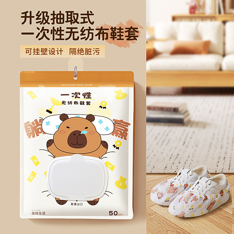 一次性鞋套/鞋套/防水鞋套/防雨鞋套产品图