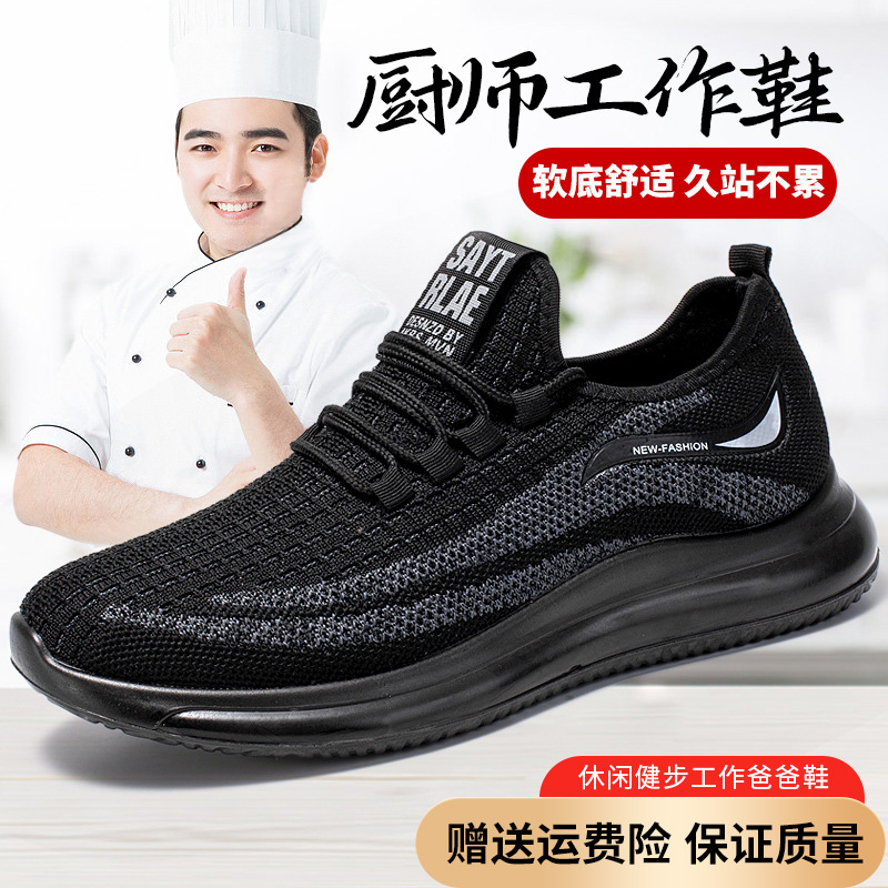 import细节图