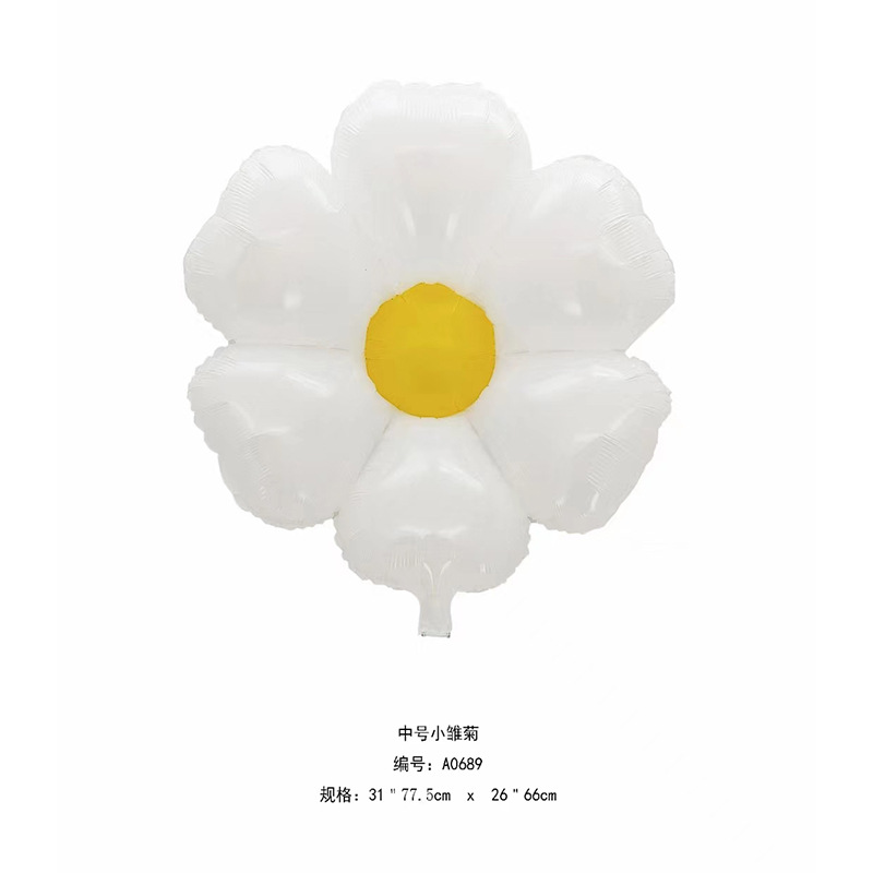 Ins Wind Cute Sunflower Small Daisies Modeling Aluminum Film Balloon Birthday Decoration Arrangement Fri Foil Balloon Item Picture