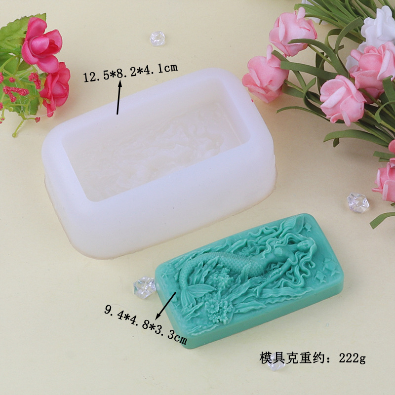 手工皂肥皂模具 食品级模具 美人鱼珊瑚海鱼石膏磨具 翻糖蛋糕模详情图4