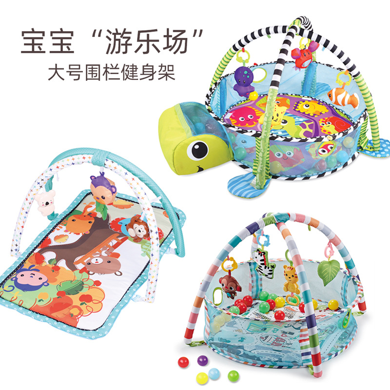 跨境热销婴儿围栏健身架0-3岁宝宝乌龟爬爬毯游戏垫海洋球池玩具详情图1