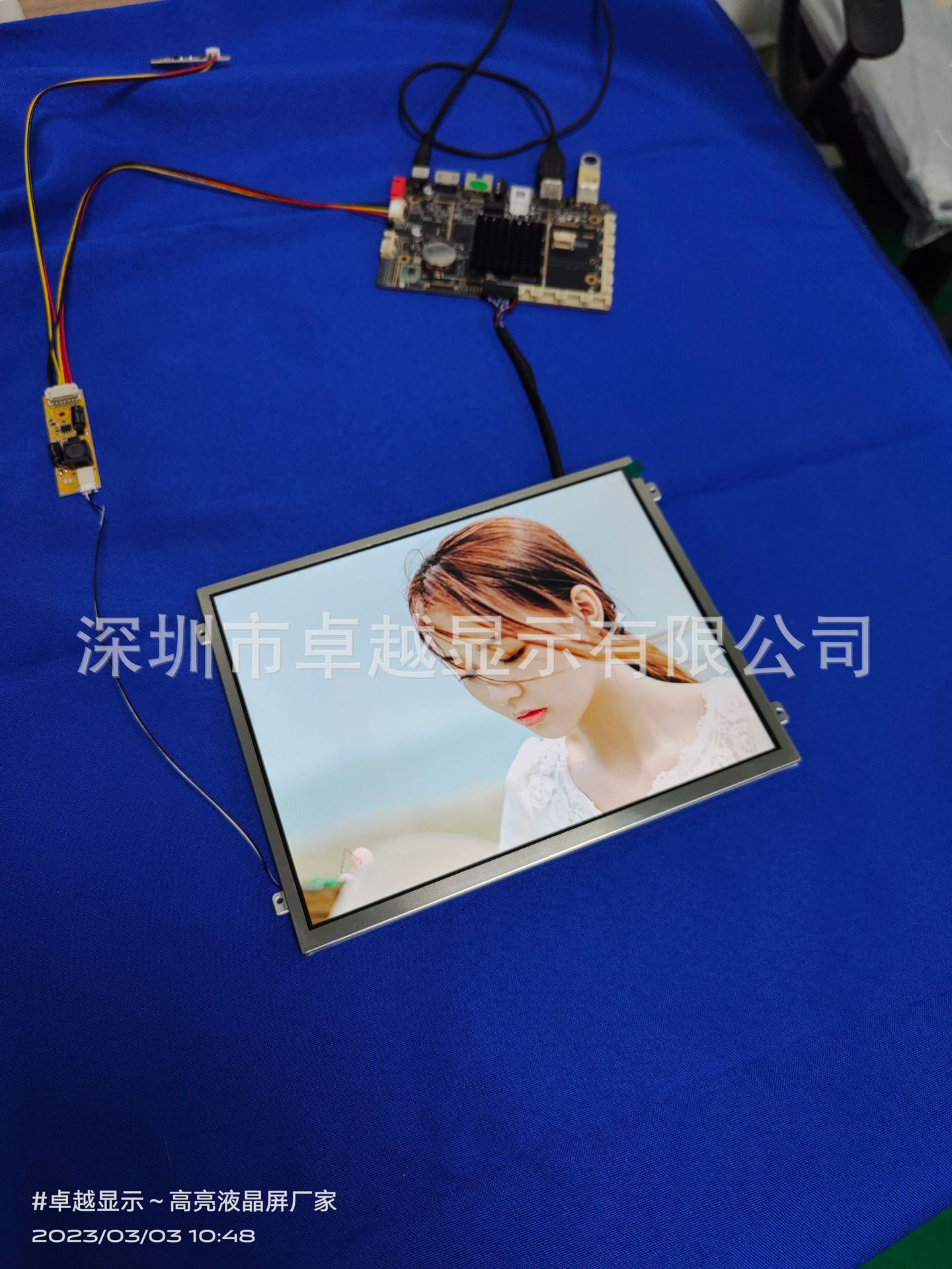 import产品图