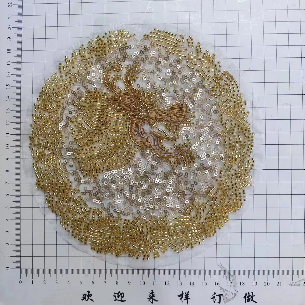 Gallo Wholesale Flat Embroidery Gold Dragon Blue Phoenix Accessories Semi-Finished Clothing Hat Bag Hoodie Computer Embroidery 1 Application Scenario