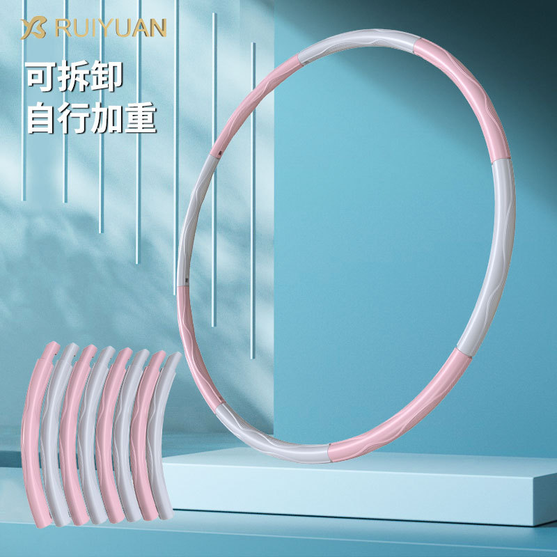 Ruyuan Hula hoop children detachable women special adult male sports outdoor fitness equipment Hula hoop details Picture