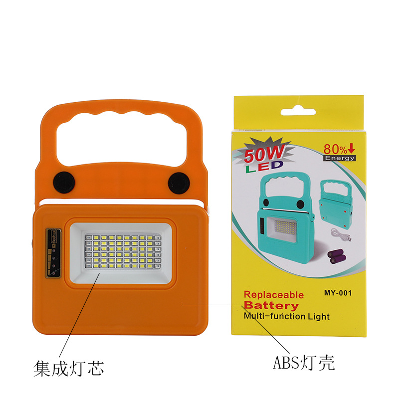 Cross-border solar portable night light, street stall outdoor light, LED three-speed USB charging portable lighting lamp details Picture