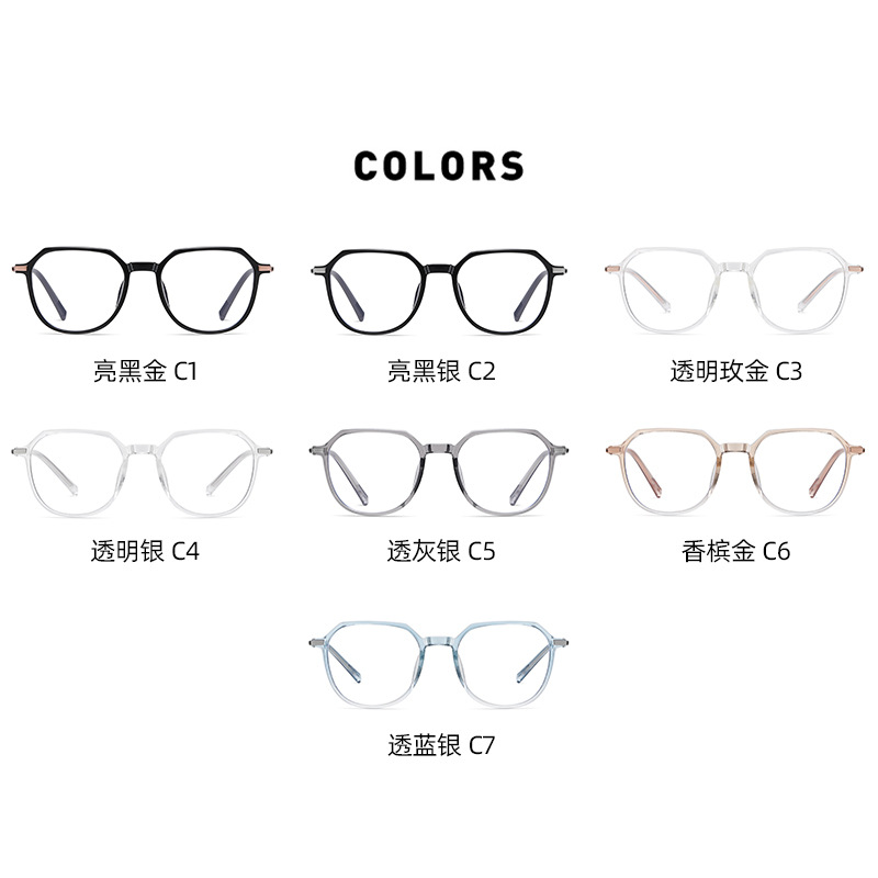 新款时尚TR90插针平光镜个性方框韩版防蓝光眼镜工厂批发可代发详情图3