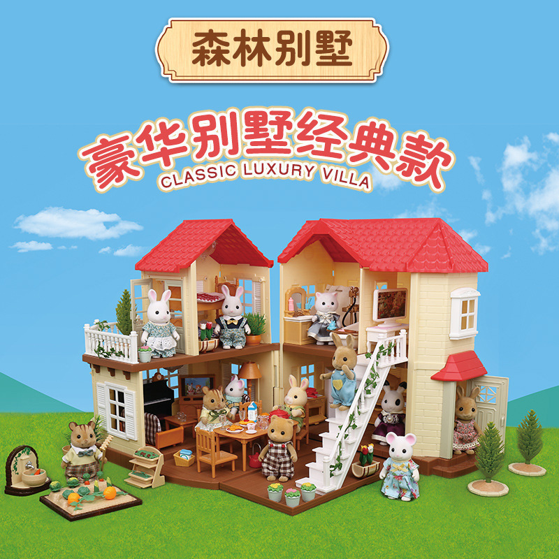 Forest Home Animal family doll house toys children play house simulation villa set girls toys details Picture