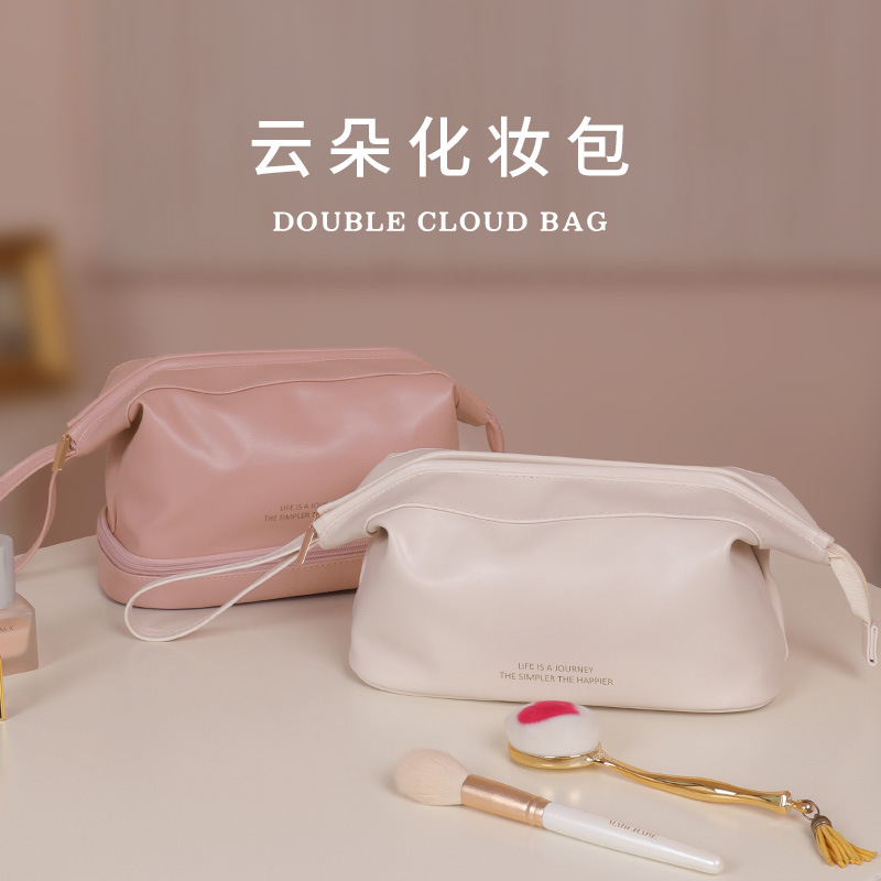 ins新款韩式双层手提化妆包大容量便携出差旅行收纳包网红洗漱包