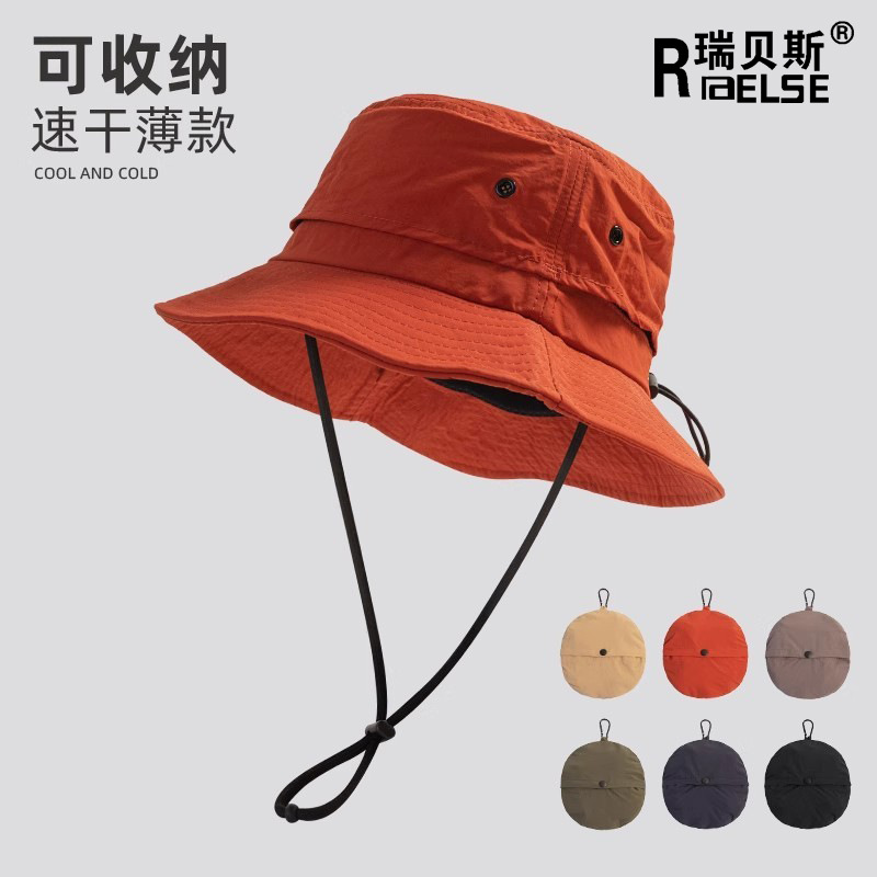 渔夫帽帽子男款夏季户外遮阳帽折叠防水登山帽防晒帽防晒帽子女款