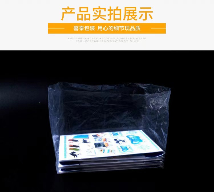 import细节图
