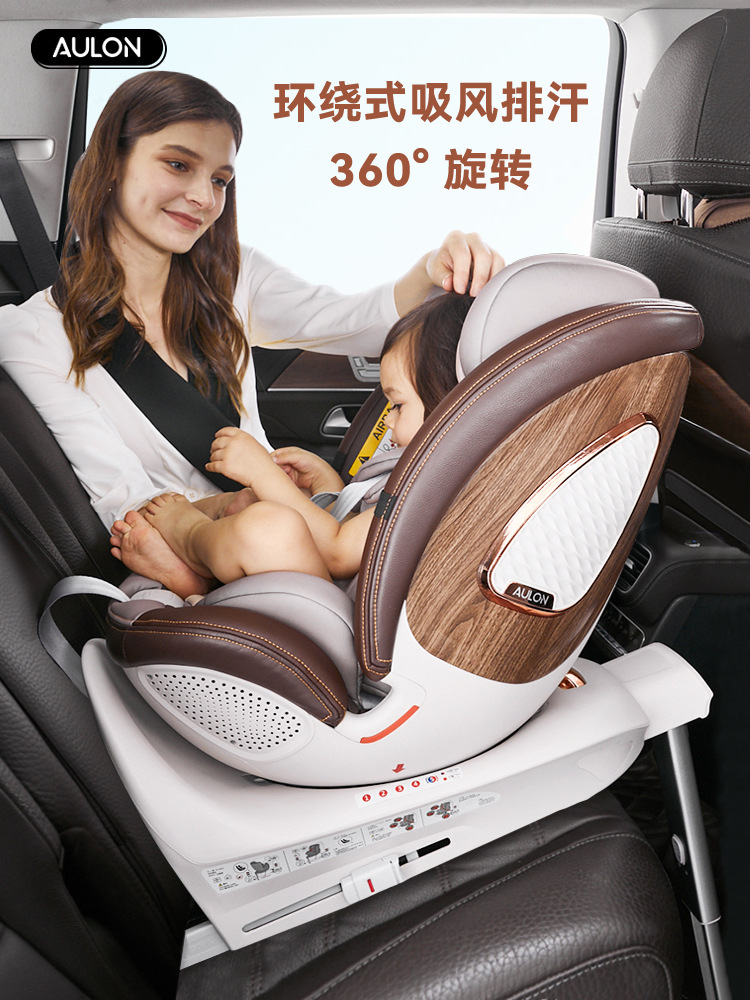 Aulon S360 Swivel Child Safety Seat For Newborn Infants 0-12 Years Old Baby Car