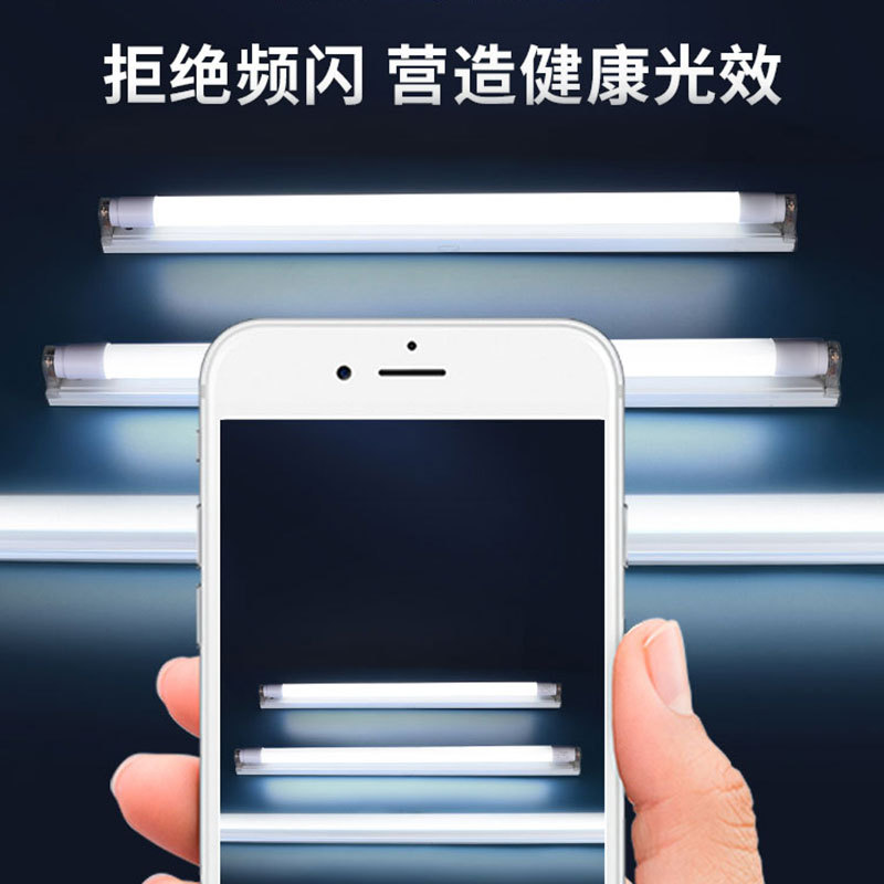 import产品图